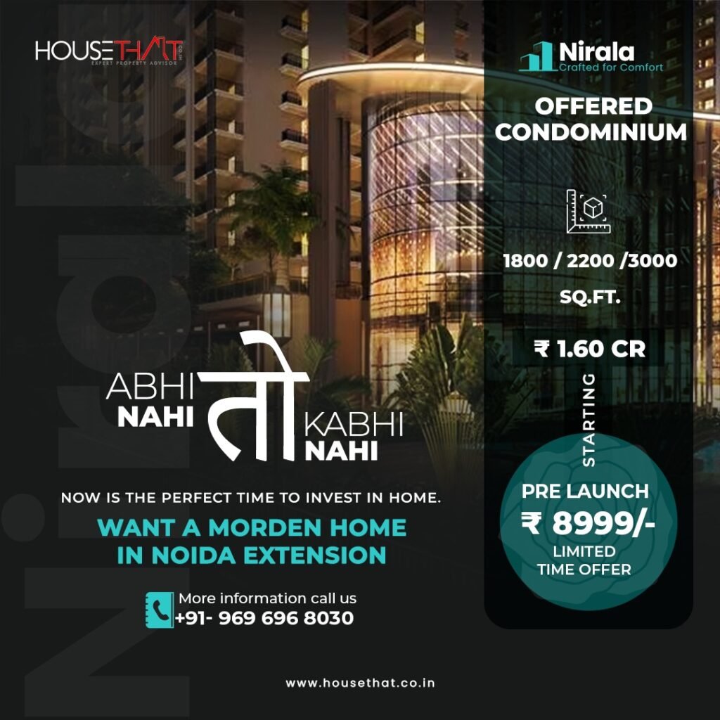 nirala new launch