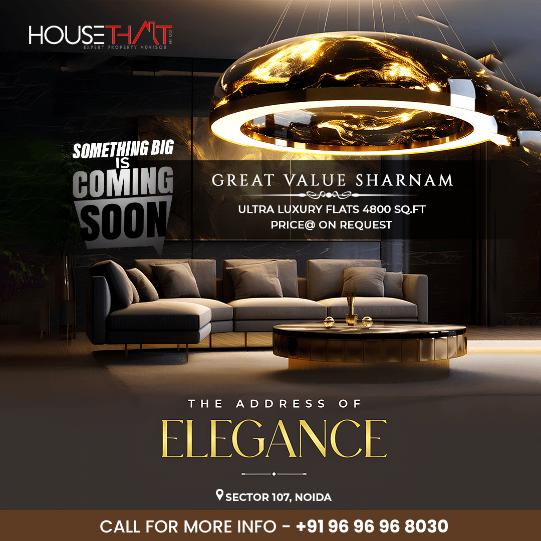 Great Value Ekanam